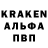 A PVP СК КРИС d quil