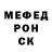 A PVP Соль I hor