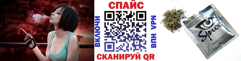 kraken как зайти  где купить наркоту  Электроугли  Бутират 1.4BDO 