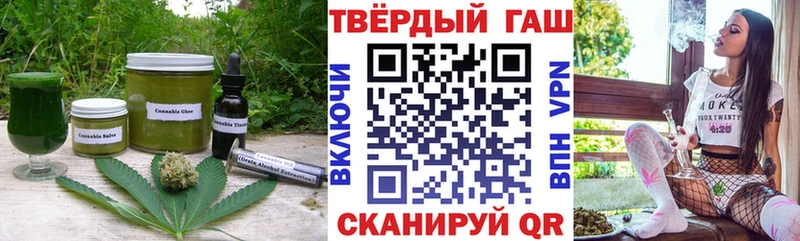 Canna-Cookies марихуана  купить наркотики сайты  Электроугли 