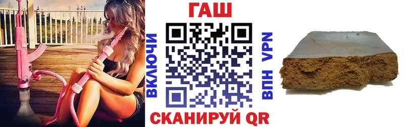 дарнет шоп  Электроугли  Гашиш хэш 