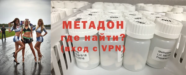 jwh Абаза