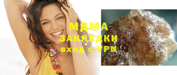спиды Приозерск