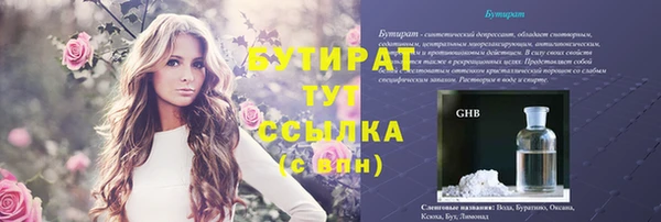 mix Николаевск-на-Амуре