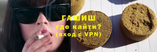 тгк Никольское