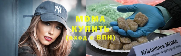 кокс Протвино