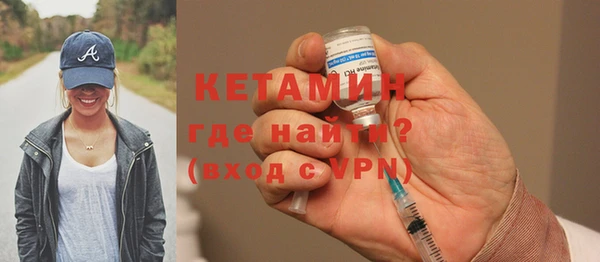 jwh Абаза