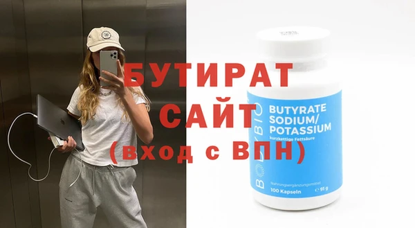 mix Николаевск-на-Амуре