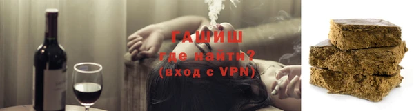 кокс Протвино