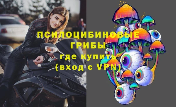 герыч Абдулино