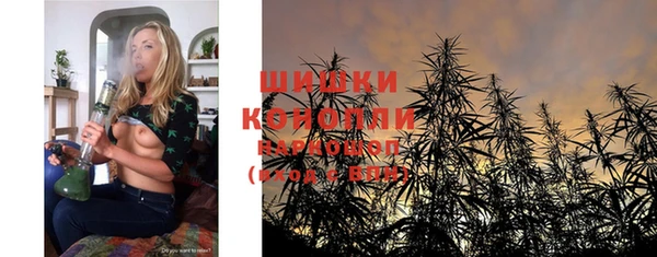 спиды Приозерск