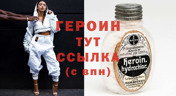 кокс Протвино