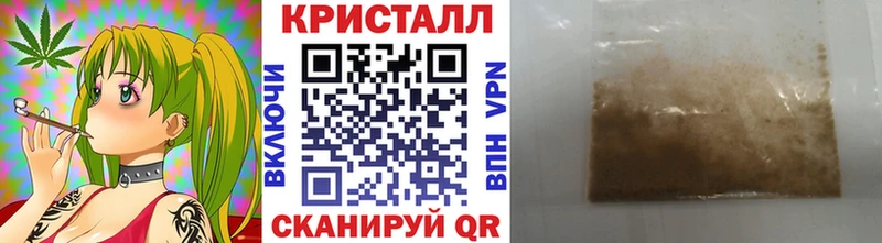 Метамфетамин мет  Электроугли 