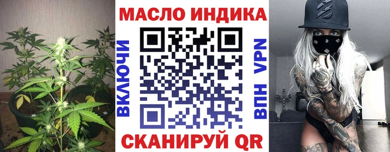 OMG ONION  Электроугли  ТГК вейп 